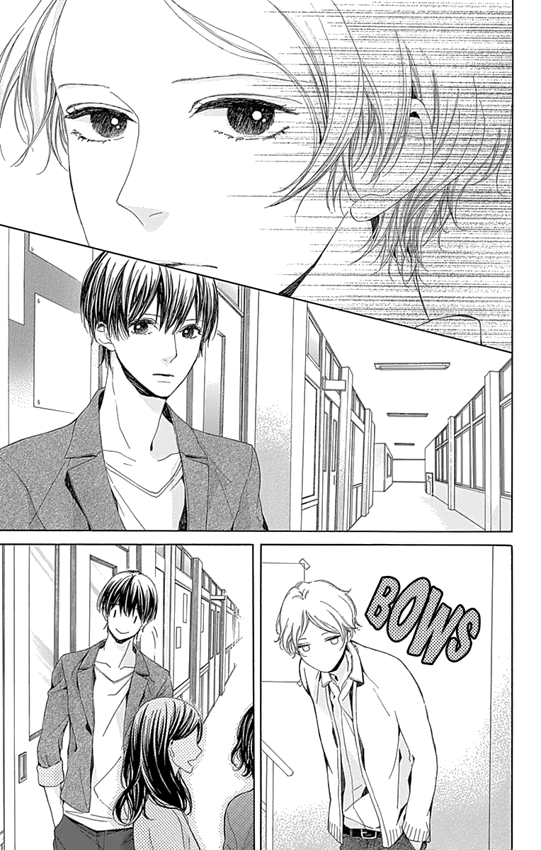 Hakoniwa no Soleil Vol. 2 Ch. 6 第37页