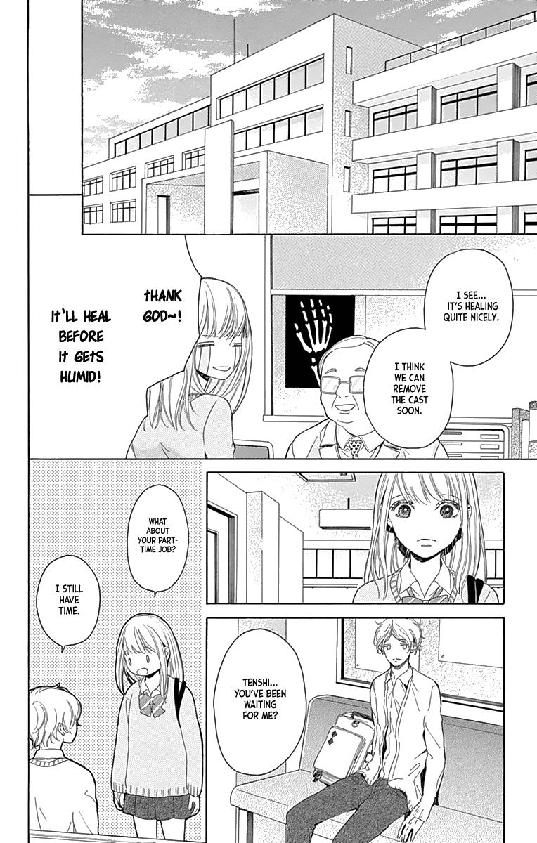 Hakoniwa no Soleil Vol. 2 Ch. 6 第38页