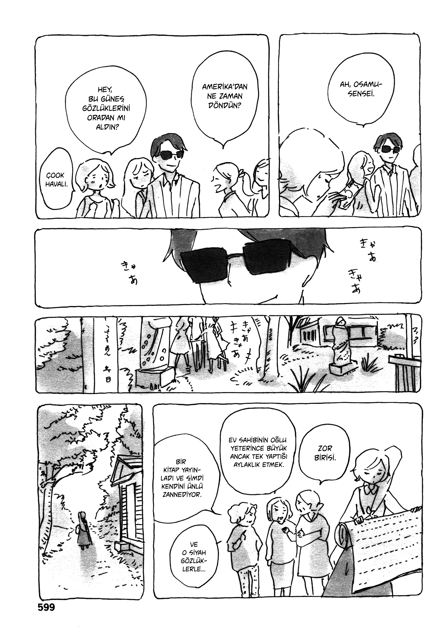Kuro Megane 第4页