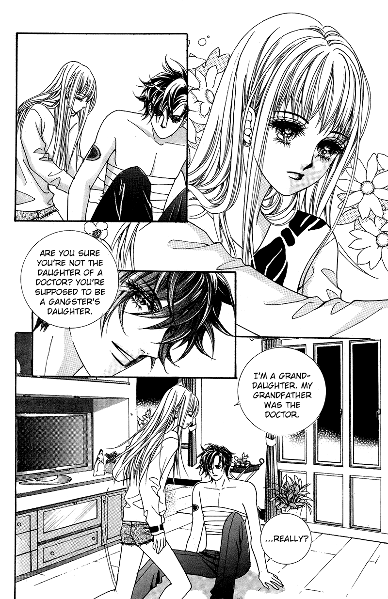 Gangster Hero Vol. 1 Ch. 4 第20页