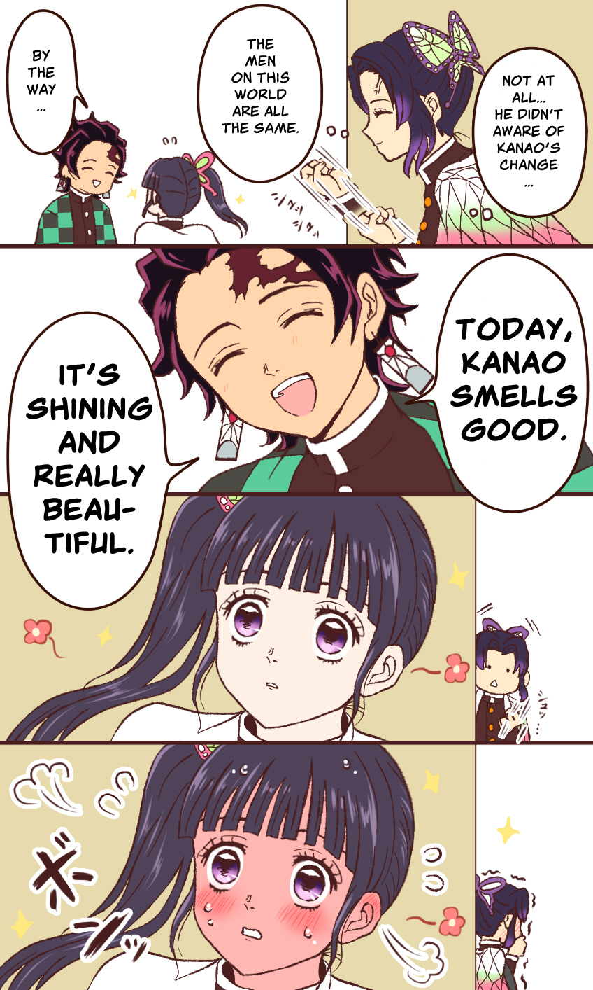 Kimetsu no Yaiba - Tsubaki Abura de Saratsuya Kami ni (Doujinshi) 第3页
