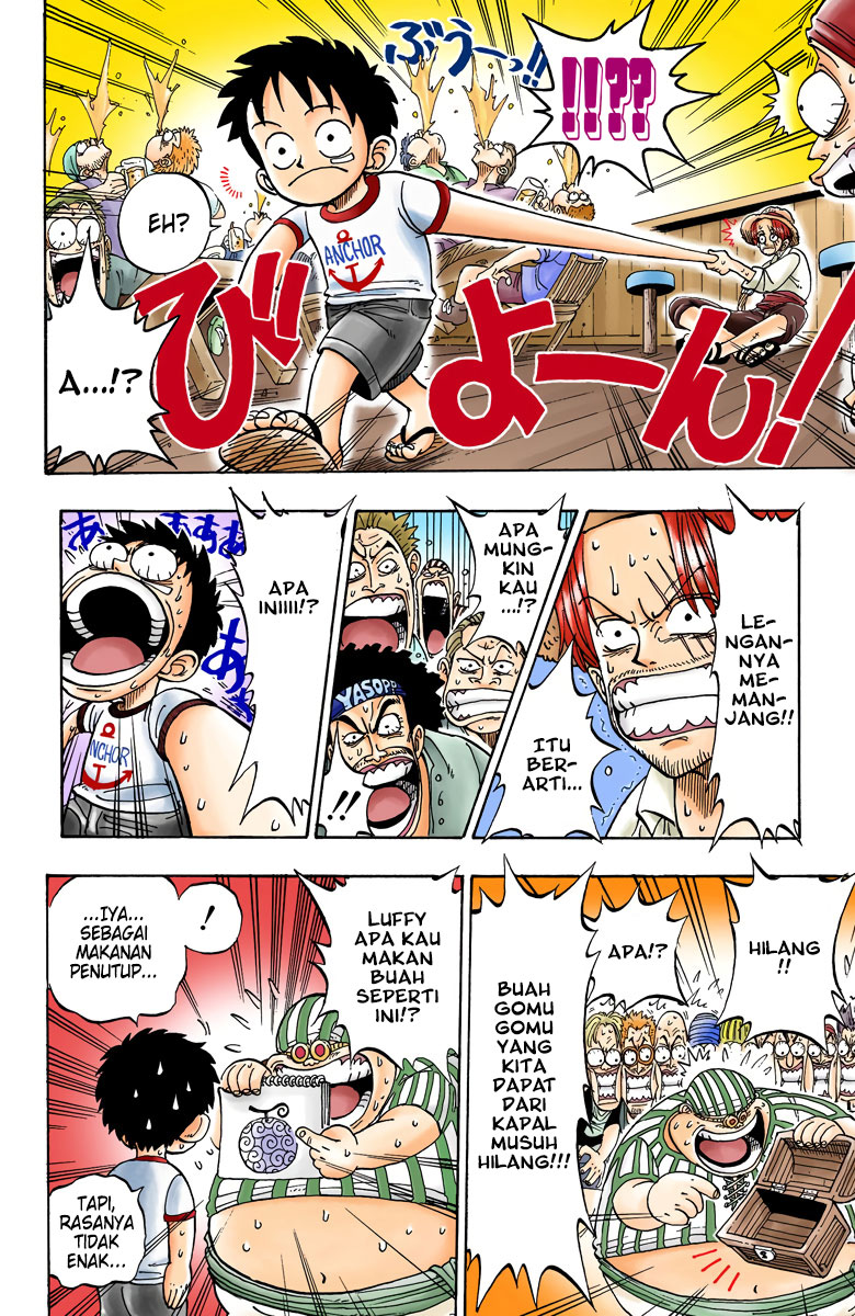 One Piece (Official Colored) ROMANCE DAWN - Awal dari Petualangan 第22页
