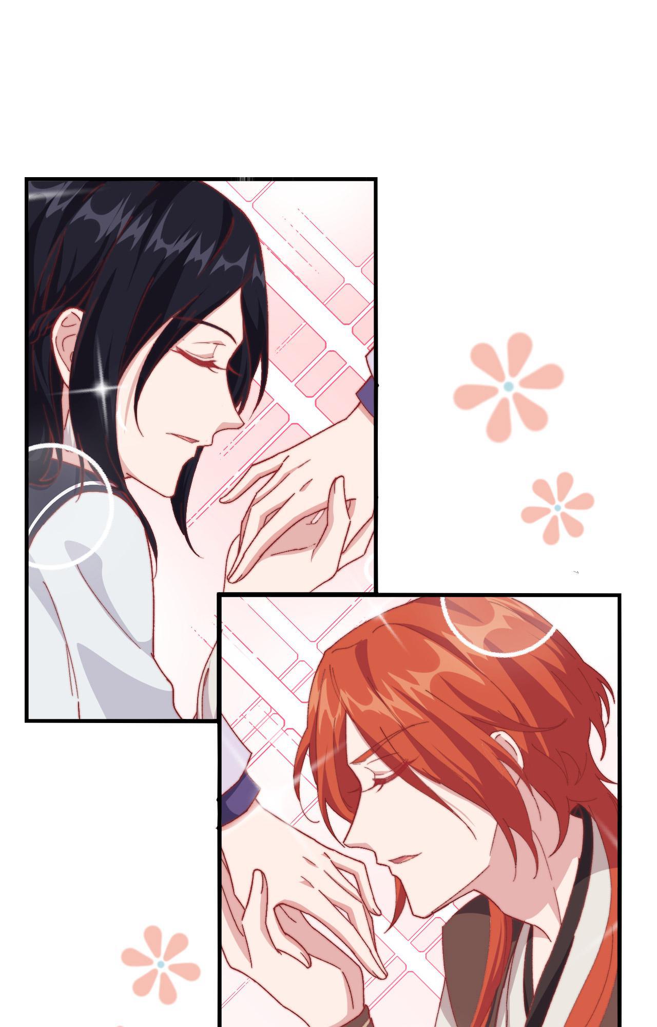 My Male Harem 第5页