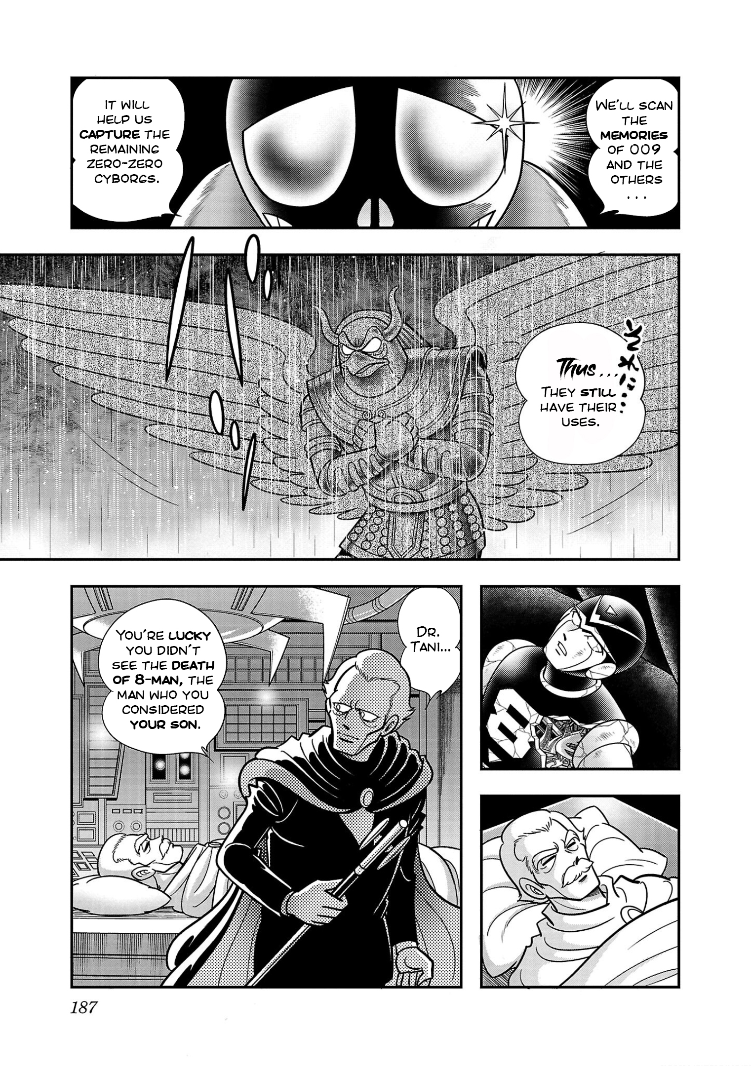 8-Man vs Cyborg 009 RESURRECTED DEMON GOD 第27页