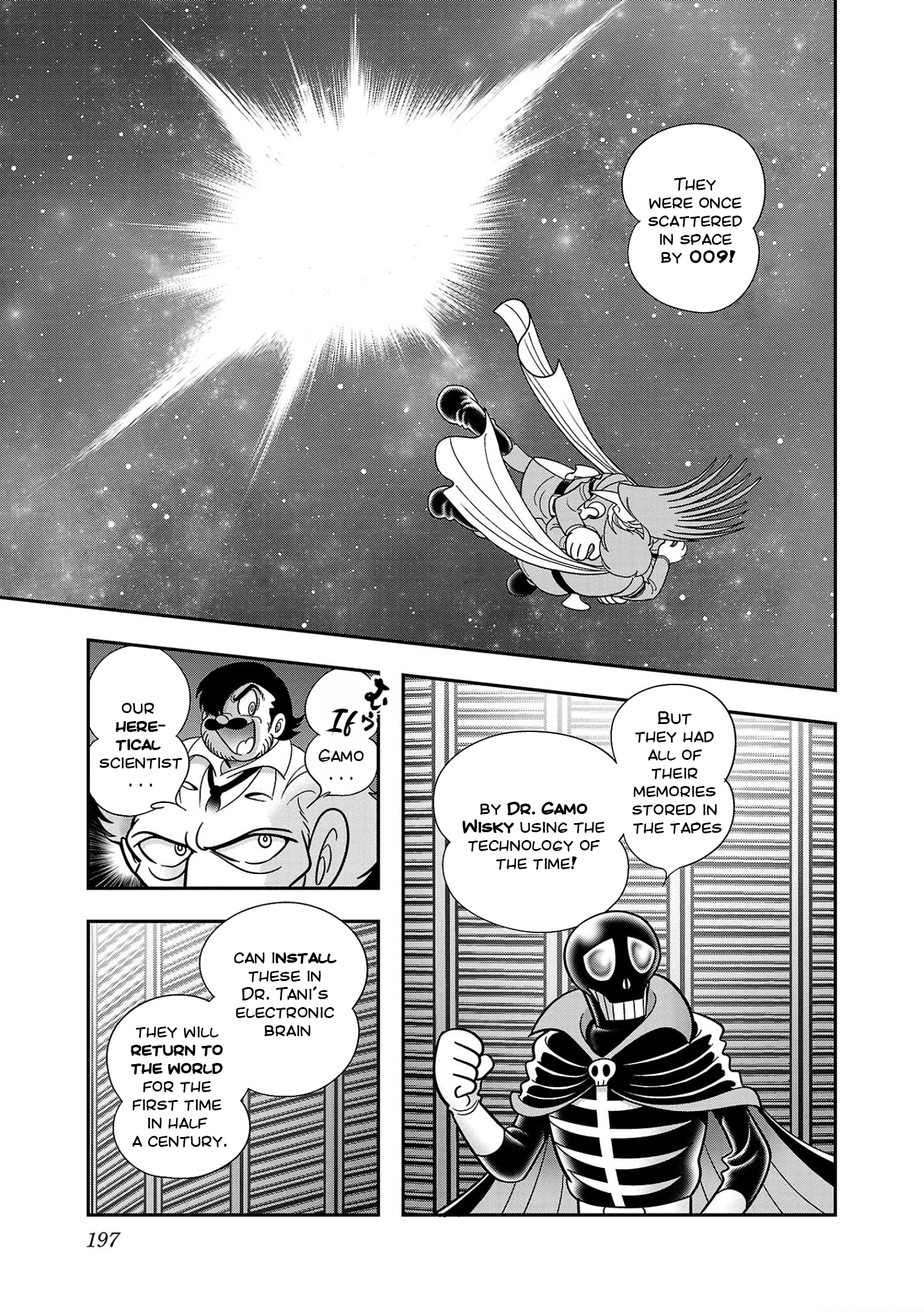 8-Man vs Cyborg 009 RESURRECTED DEMON GOD 第35页