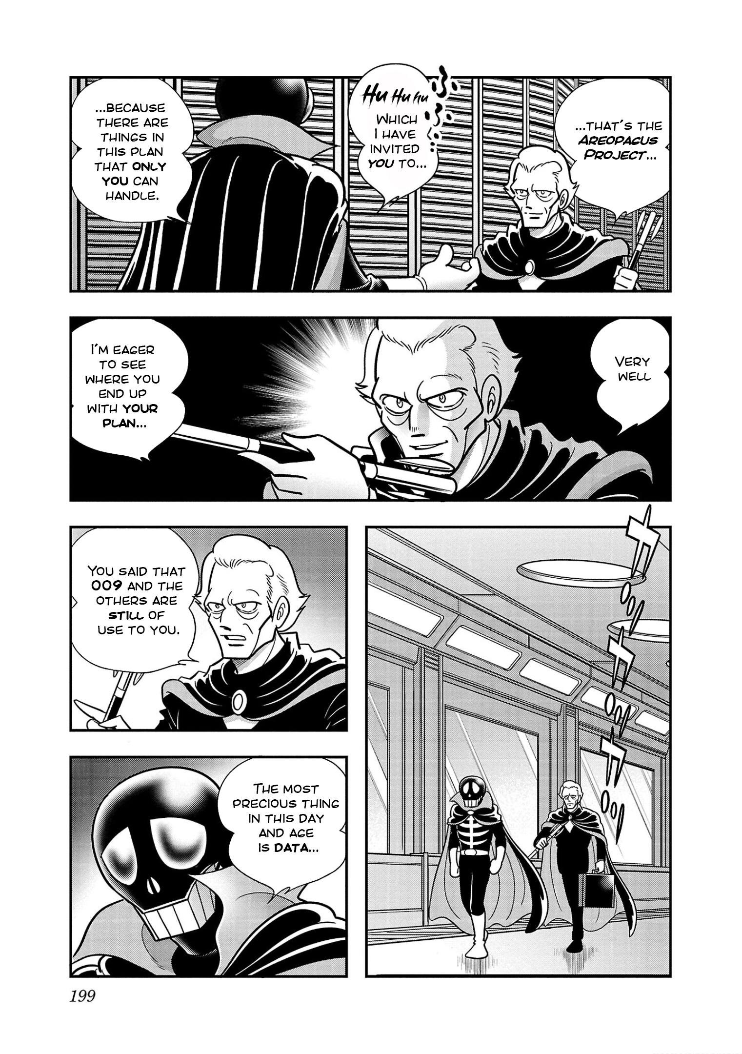 8-Man vs Cyborg 009 RESURRECTED DEMON GOD 第37页
