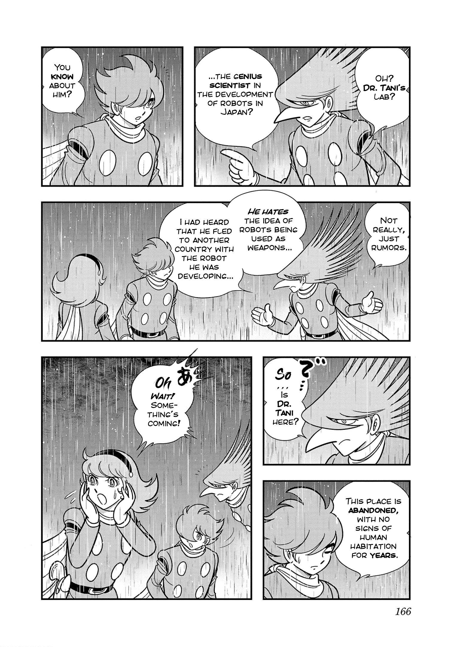 8-Man vs Cyborg 009 RESURRECTED DEMON GOD 第8页