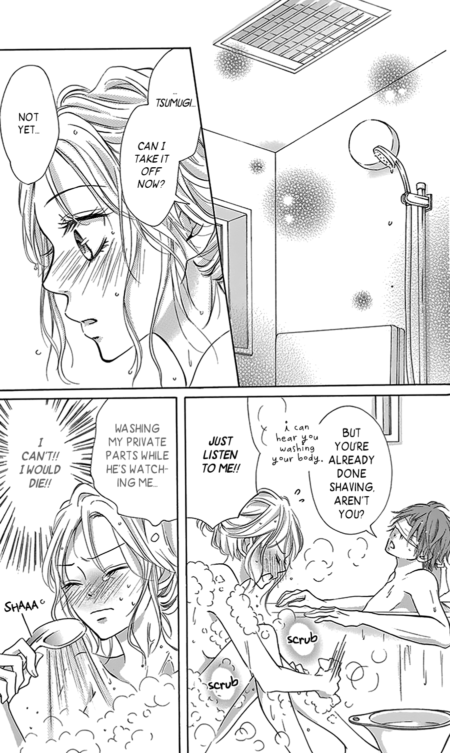 Geinoujin no Kareshi Vol. 1 Ch. 5 第17页
