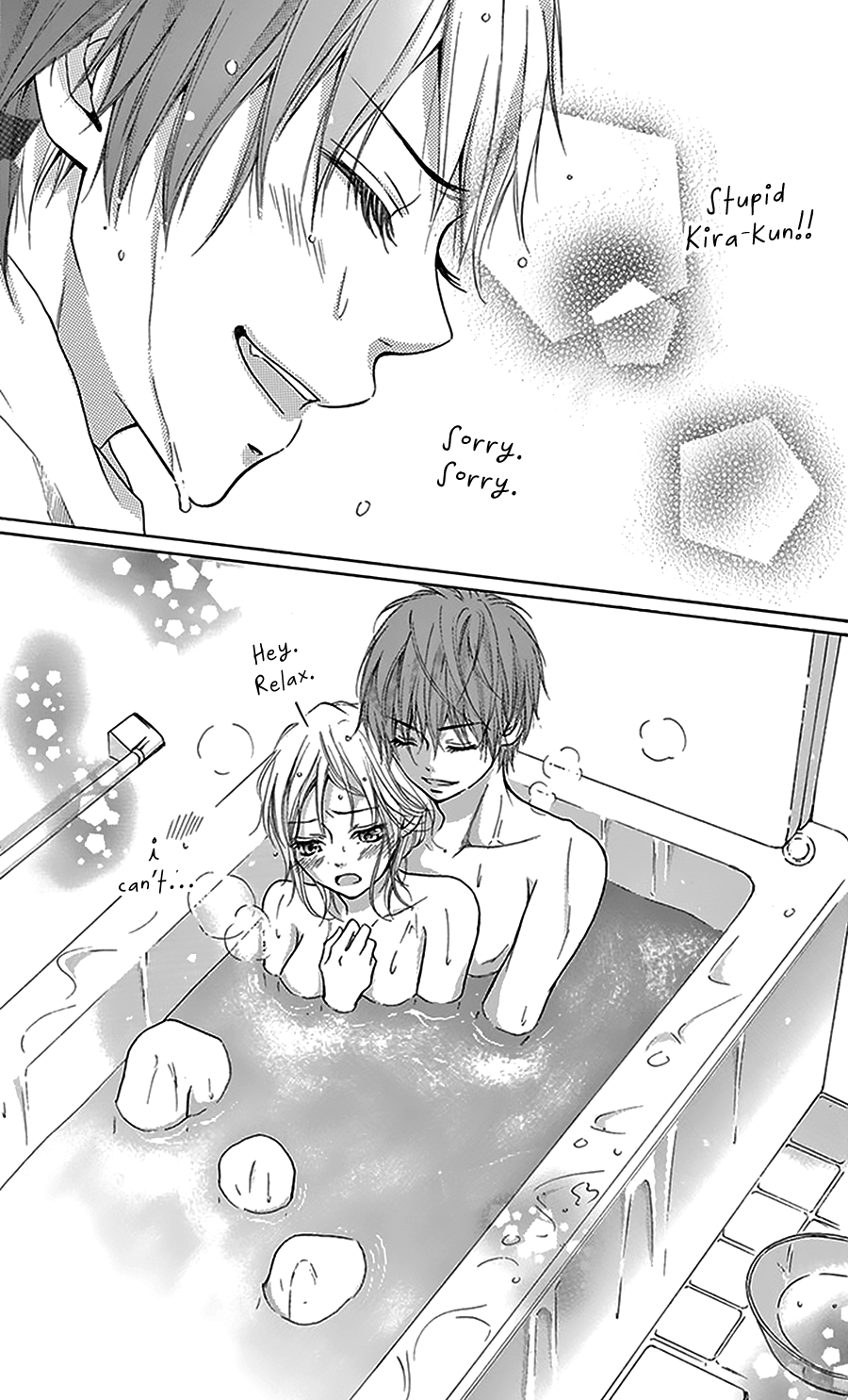 Geinoujin no Kareshi Vol. 1 Ch. 5 第19页