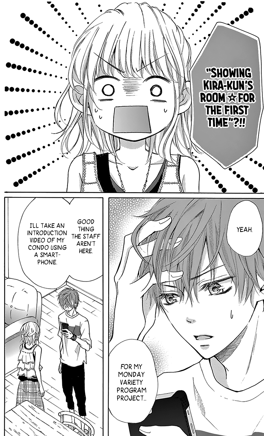 Geinoujin no Kareshi Vol. 1 Ch. 5 第22页