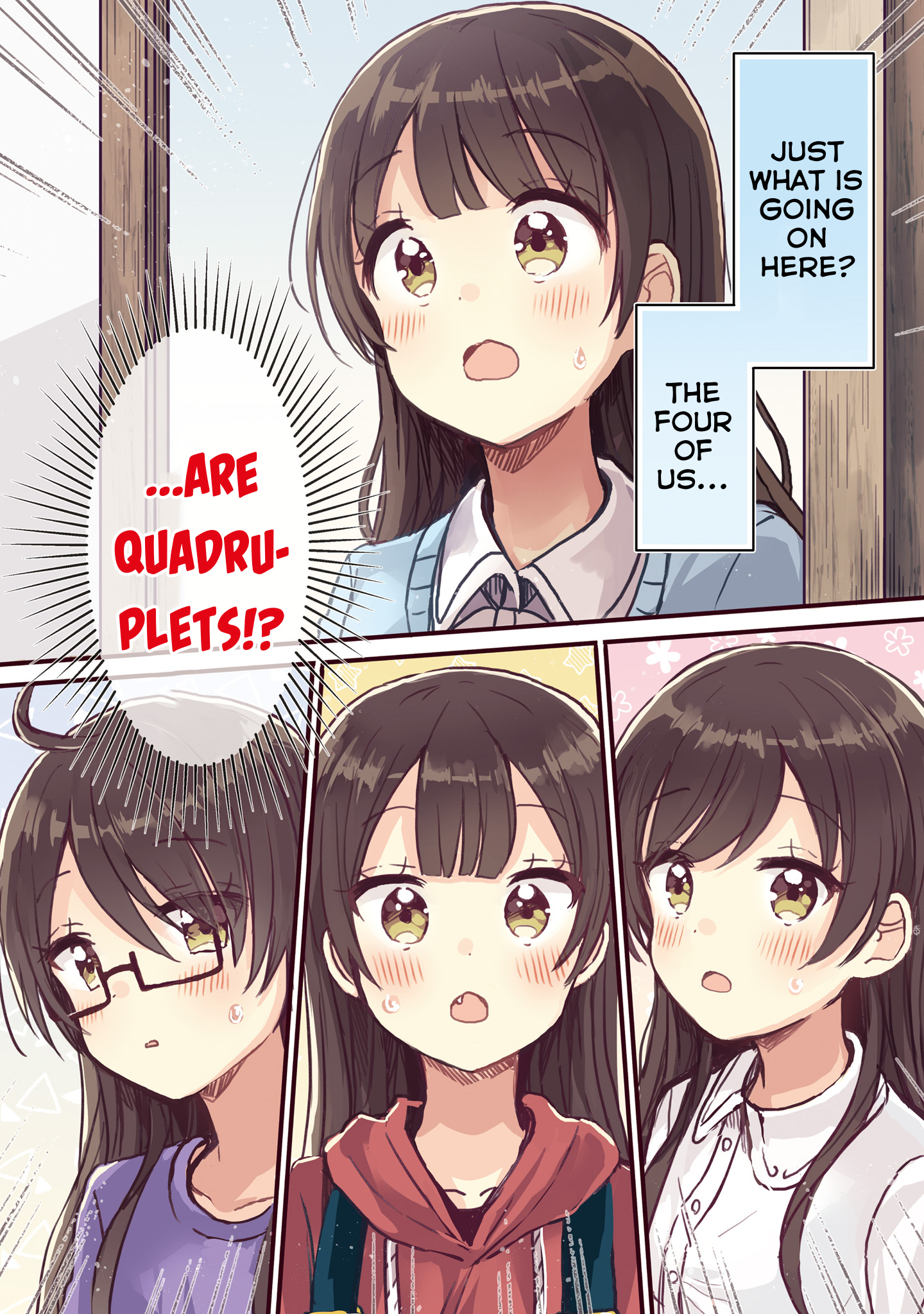 Yotsugogurashi 第3页