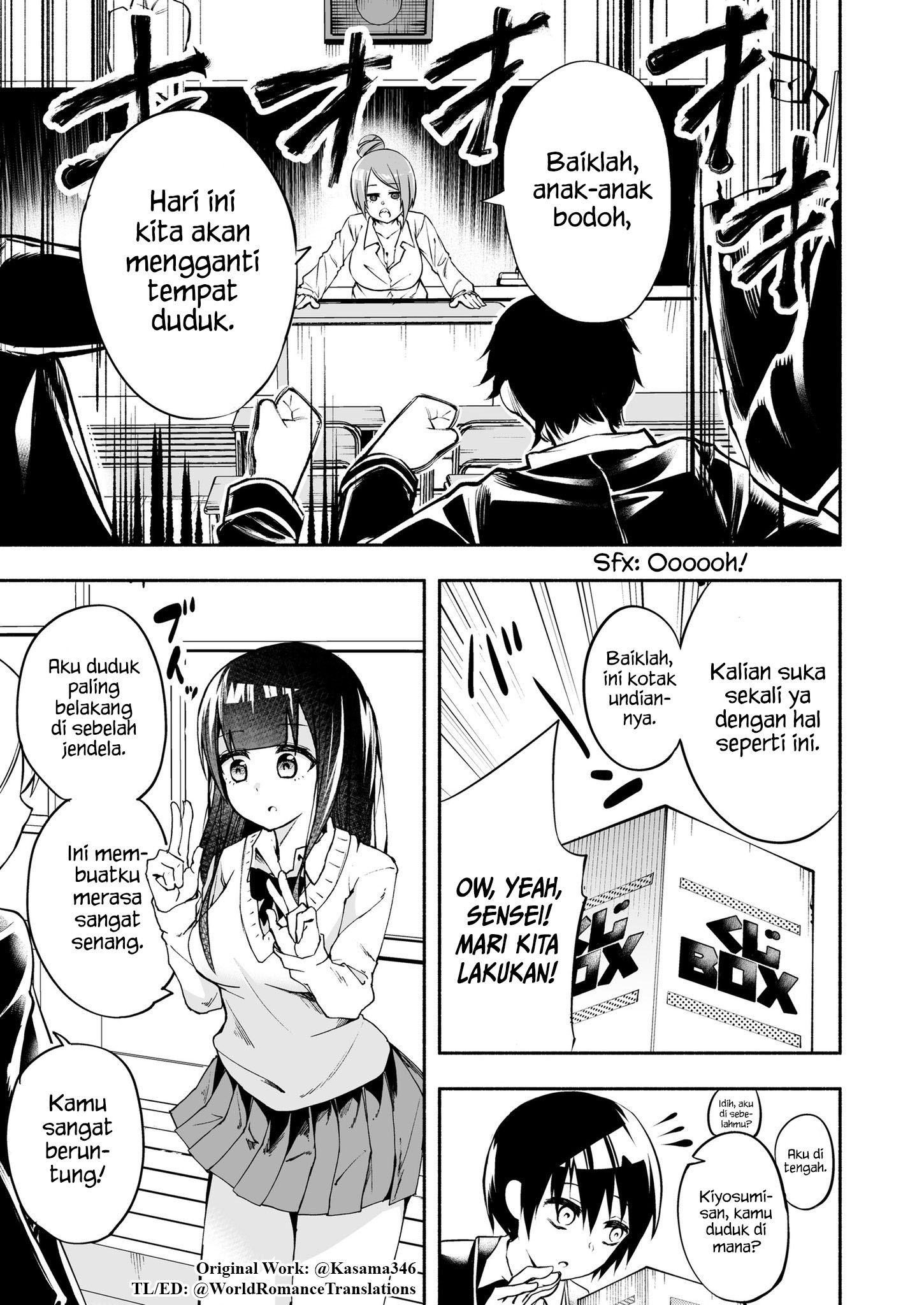Gakkou Ichi Kawaii Onna no Ko ga Ore no Koto Suki Kamo Shirenai 第8页