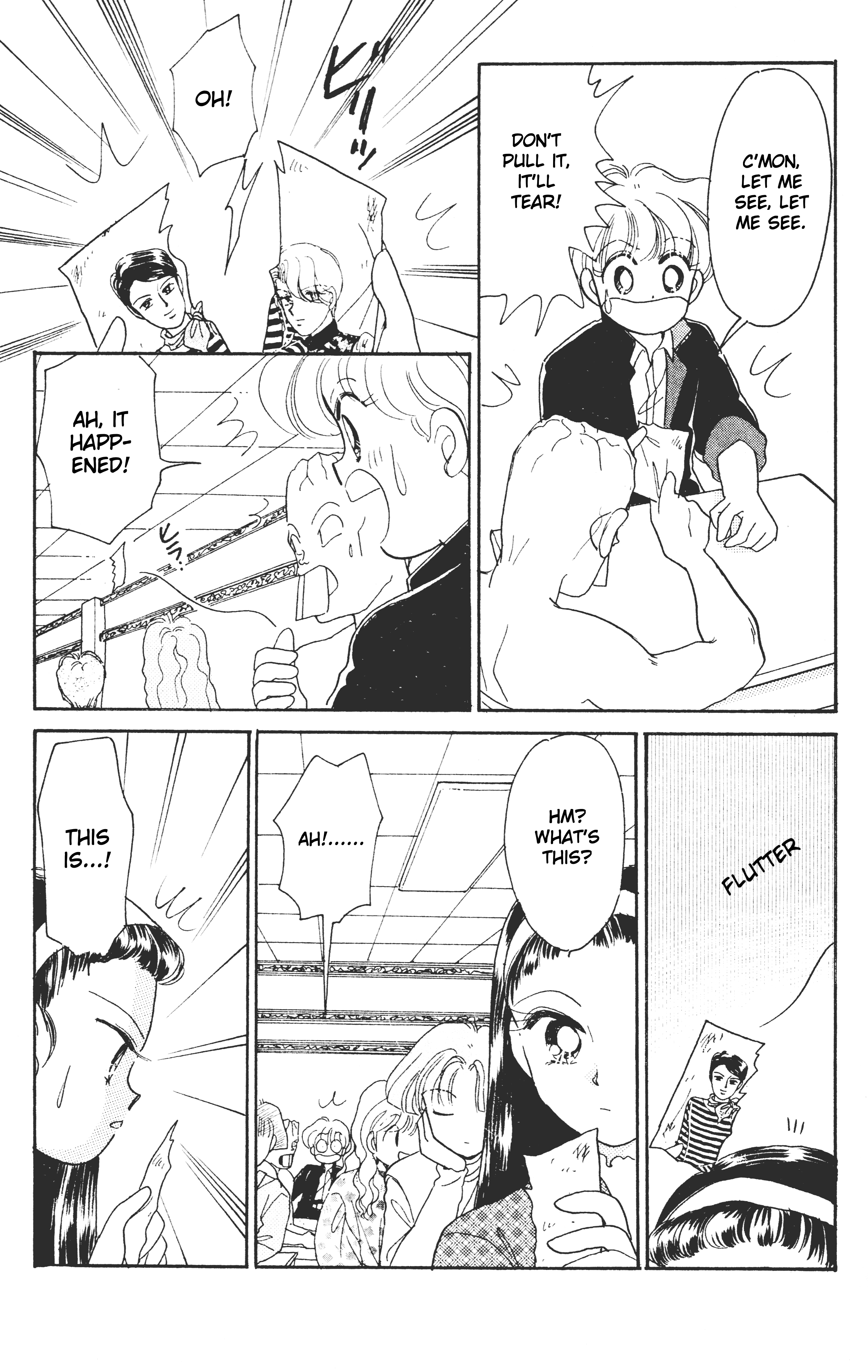 Chou Kuse ni Narisou ♡ The Unease Won't Stop 第22页
