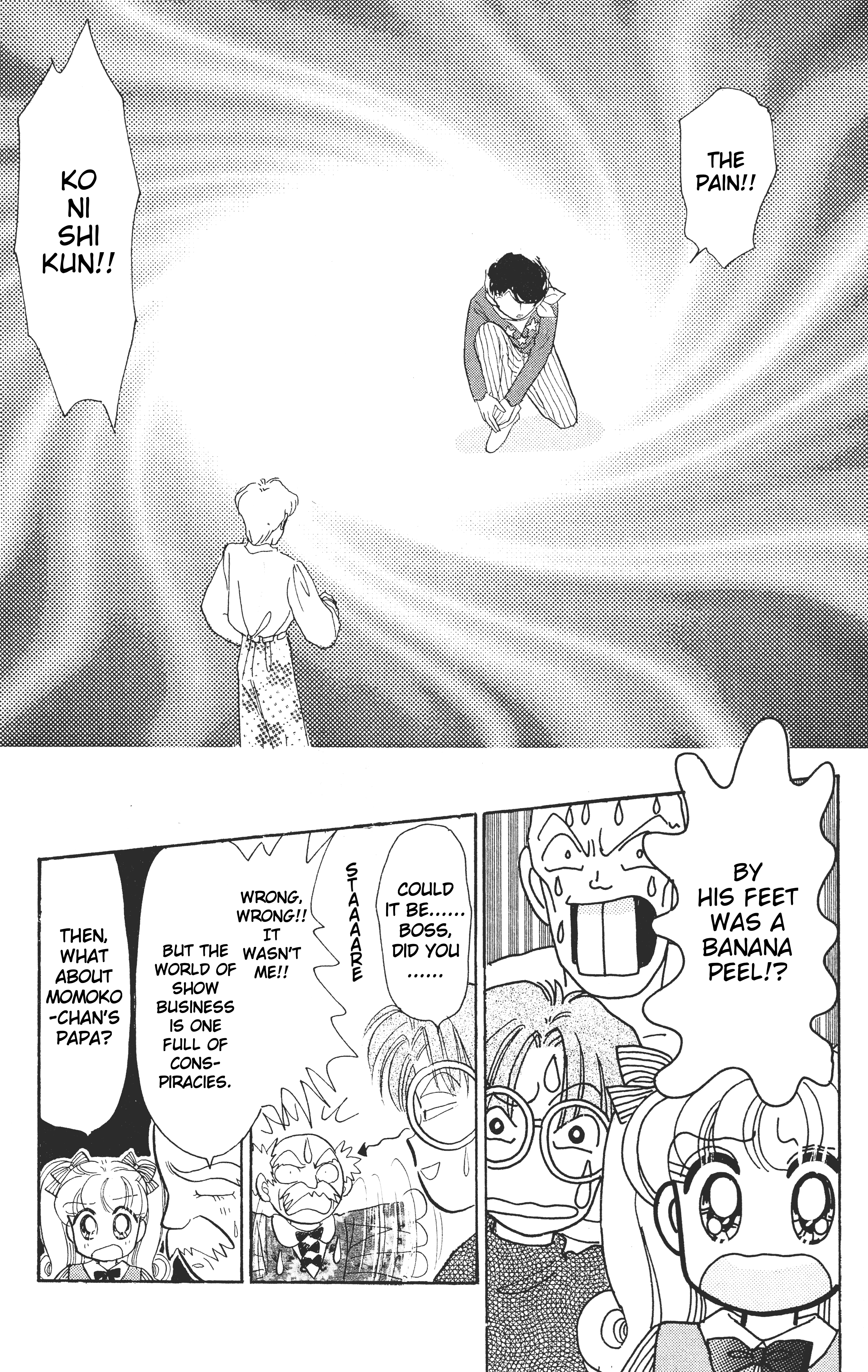 Chou Kuse ni Narisou ♡ The Unease Won't Stop 第30页