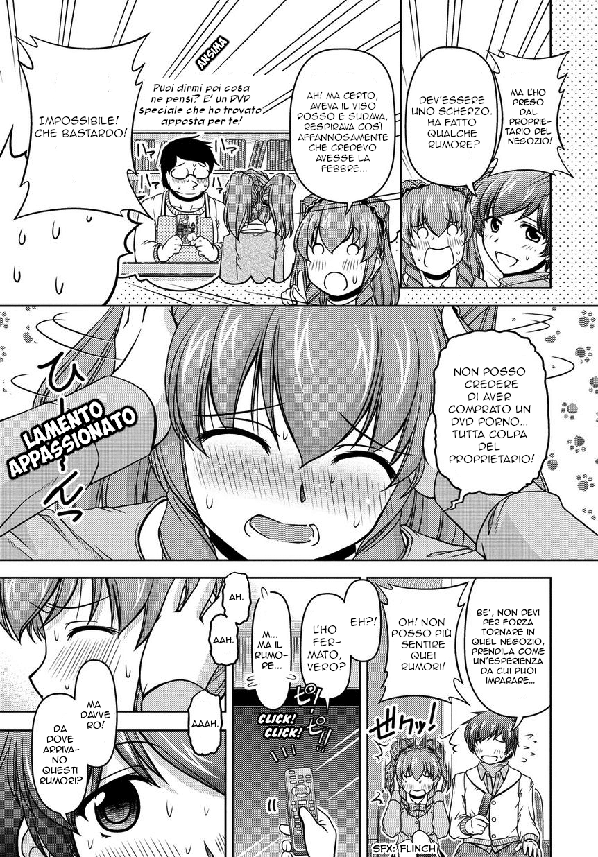 Sexless Friend Vol. 1 Ch. 4 第13页