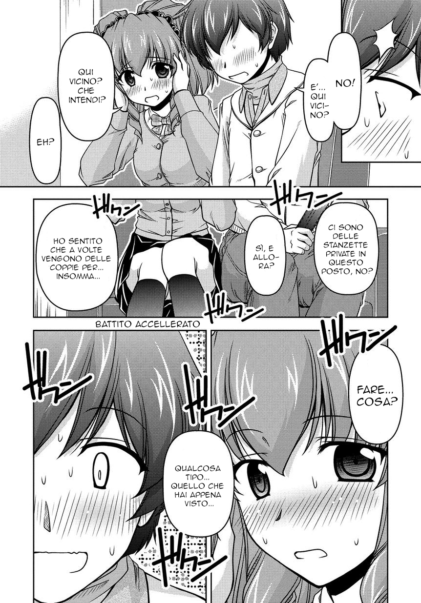 Sexless Friend Vol. 1 Ch. 4 第14页