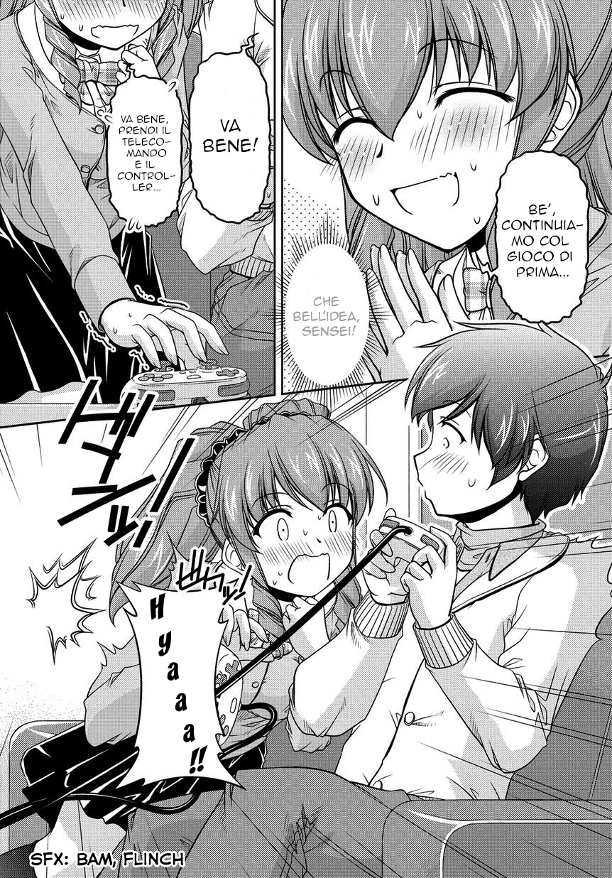 Sexless Friend Vol. 1 Ch. 4 第16页