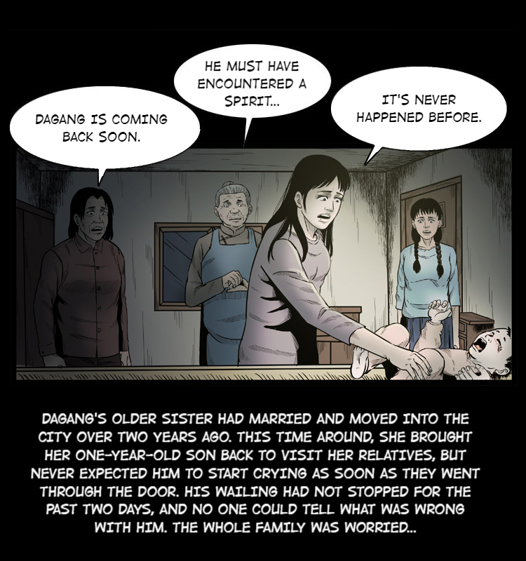The Underworld Artisan THE GRUDGES OF MOTHER AND SON 第17页
