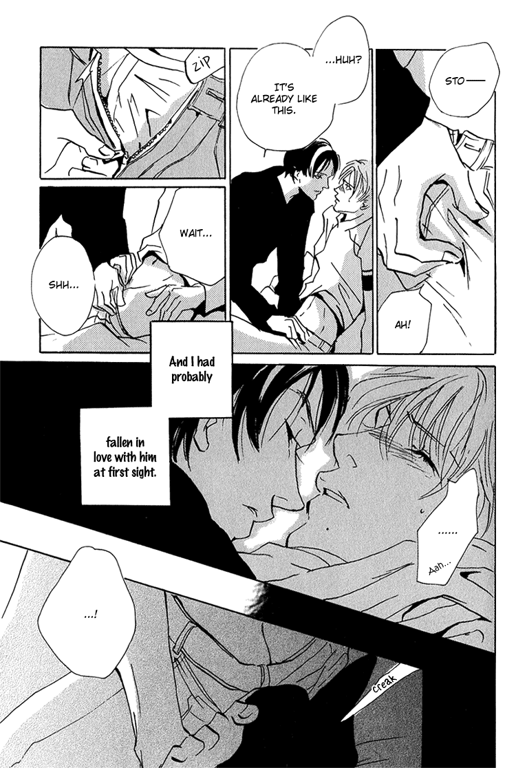 Moony - Oukaryou Trilogy Frozen 第11页