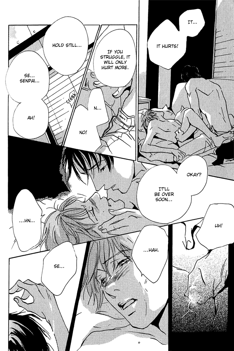 Moony - Oukaryou Trilogy Frozen 第12页