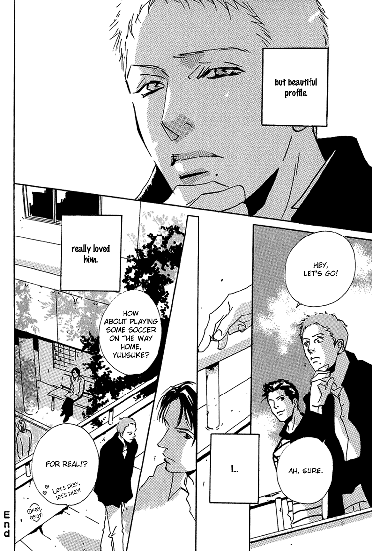 Moony - Oukaryou Trilogy Frozen 第32页
