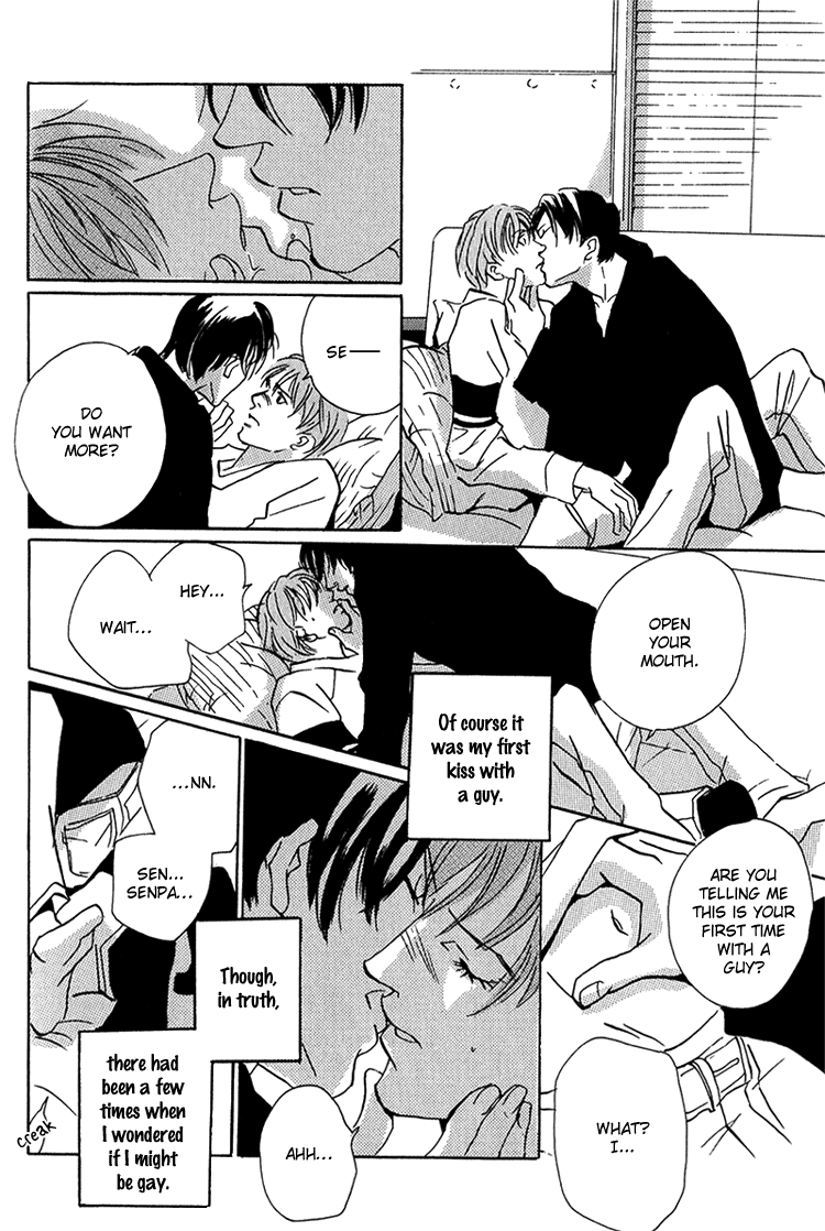 Moony - Oukaryou Trilogy Frozen 第10页