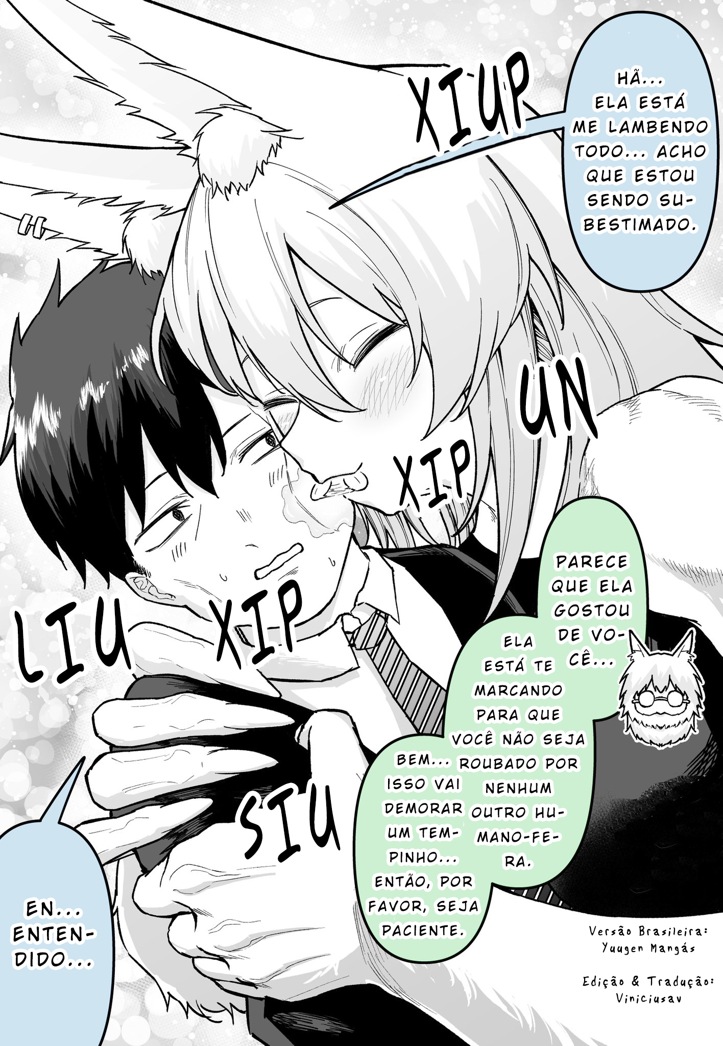 Juujinzoku to no Kokkou… 第7页