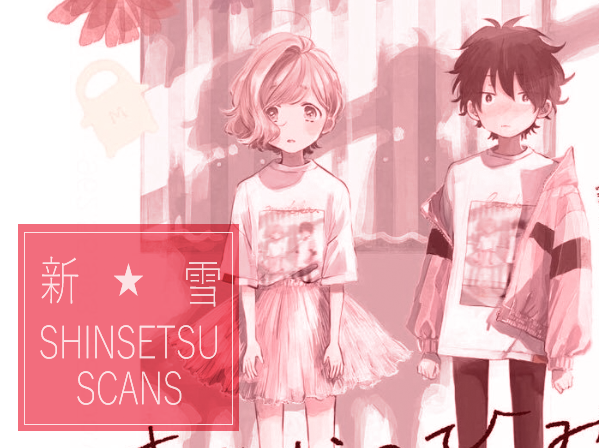 Madoka no Himitsu 第2页