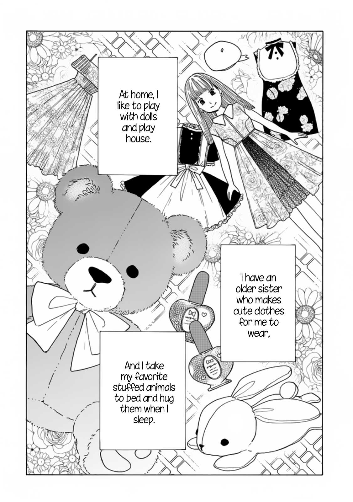 Madoka no Himitsu 第3页