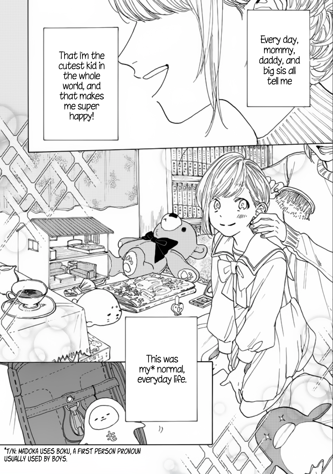 Madoka no Himitsu 第4页