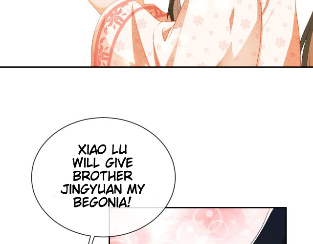 The Villainess Wants to Turn Over a New Leaf Encounter With NPC Brother 第97页