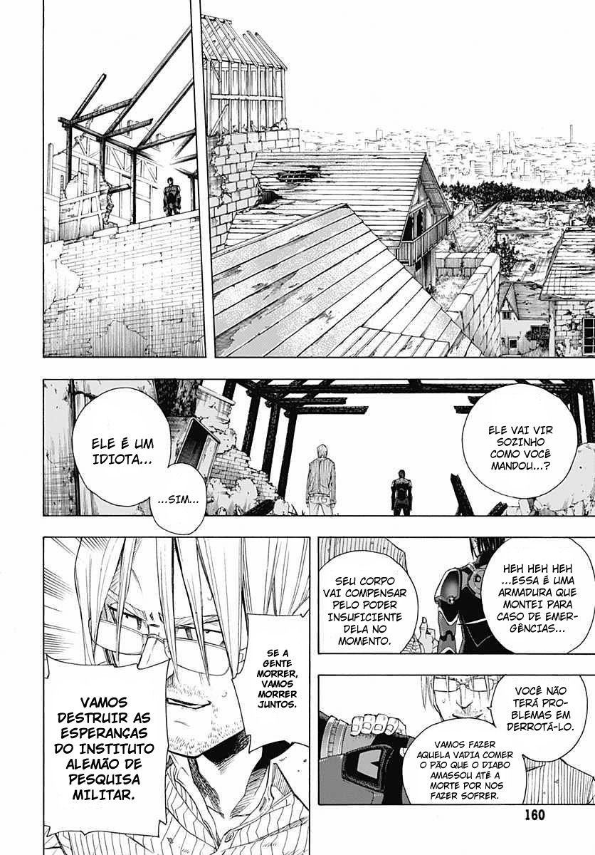 Terra Formars Gaiden - Rain Hard Vol. 1 Ch. 4 第26页
