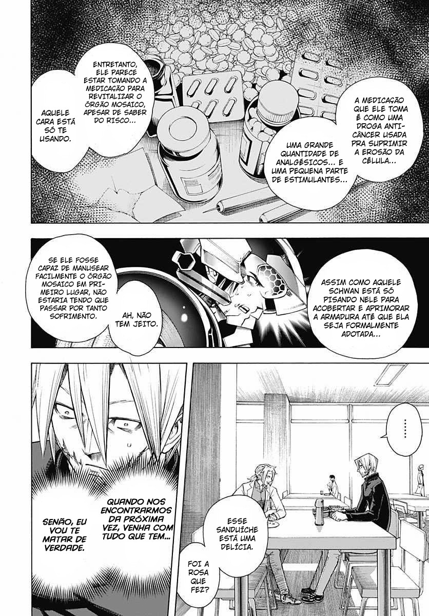 Terra Formars Gaiden - Rain Hard Vol. 1 Ch. 4 第5页