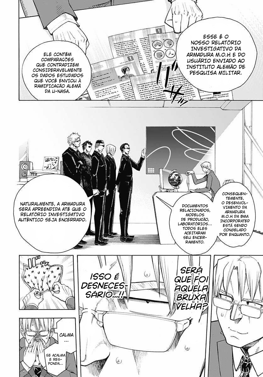 Terra Formars Gaiden - Rain Hard Vol. 1 Ch. 4 第7页