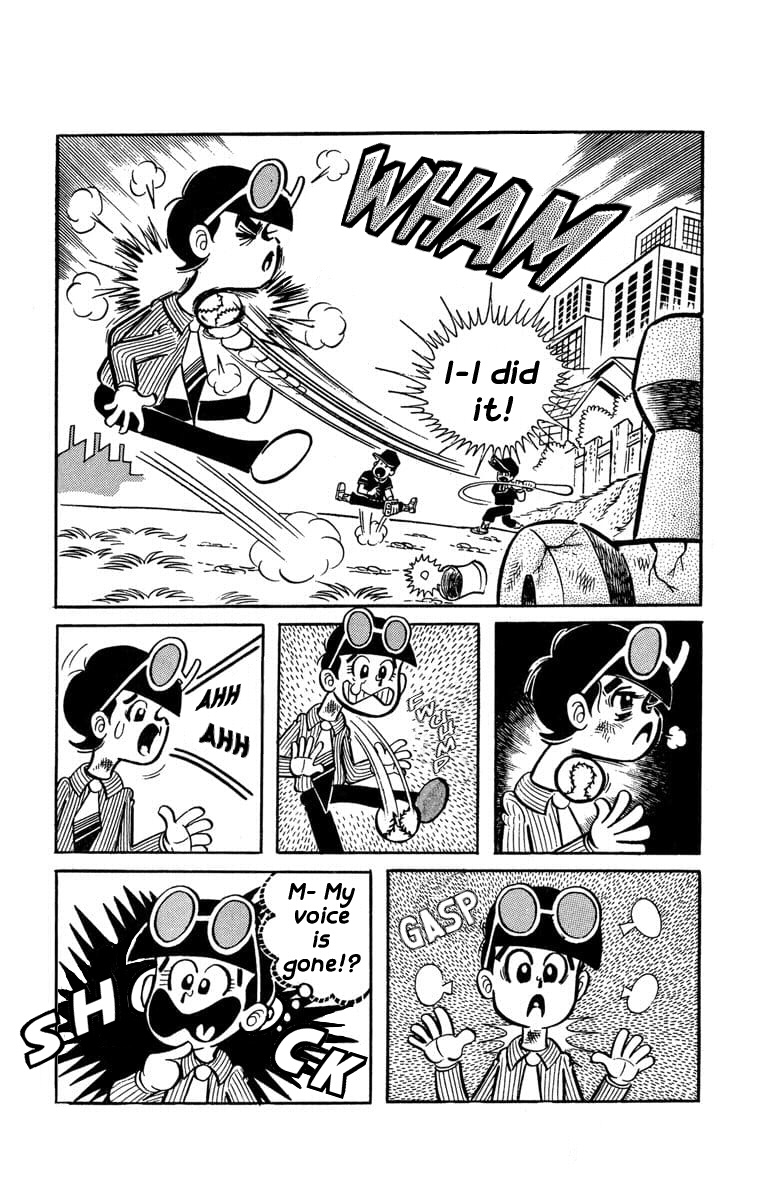 The Gutsy Frog The Tearful Voice-Over Scheme 第4页