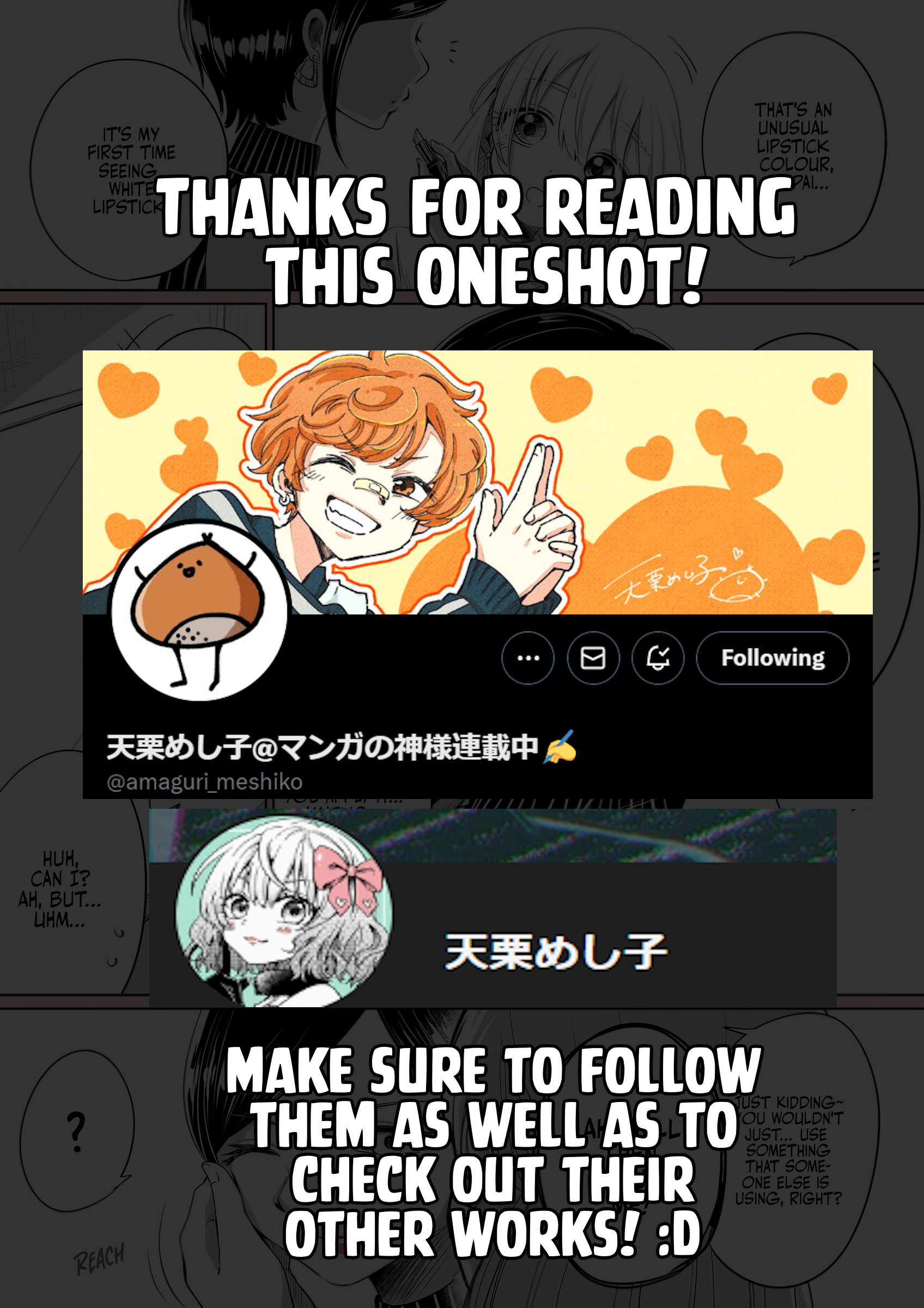 Ondo de Kawaru Kuchibeni 第5页