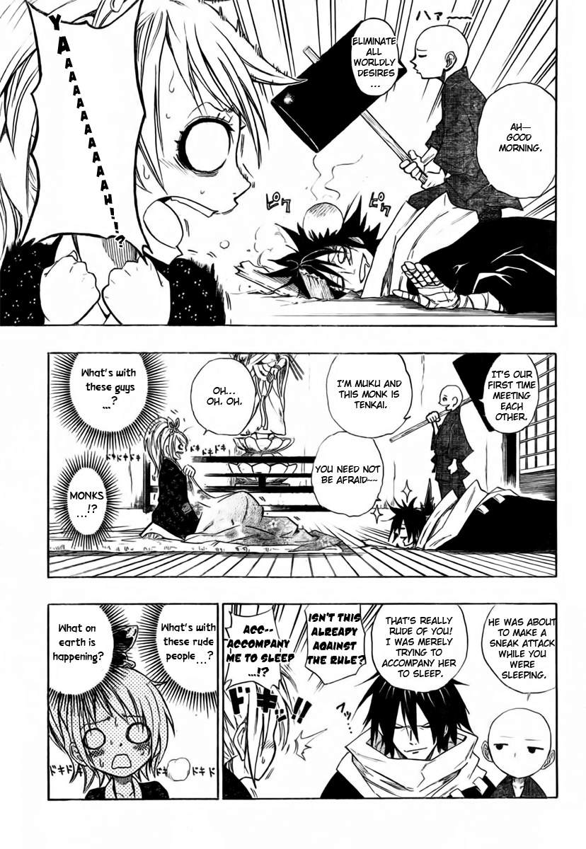 Sengoku ARMORS Vol. 1 Ch. 1 第16页