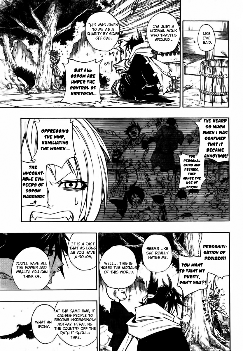 Sengoku ARMORS Vol. 1 Ch. 1 第26页