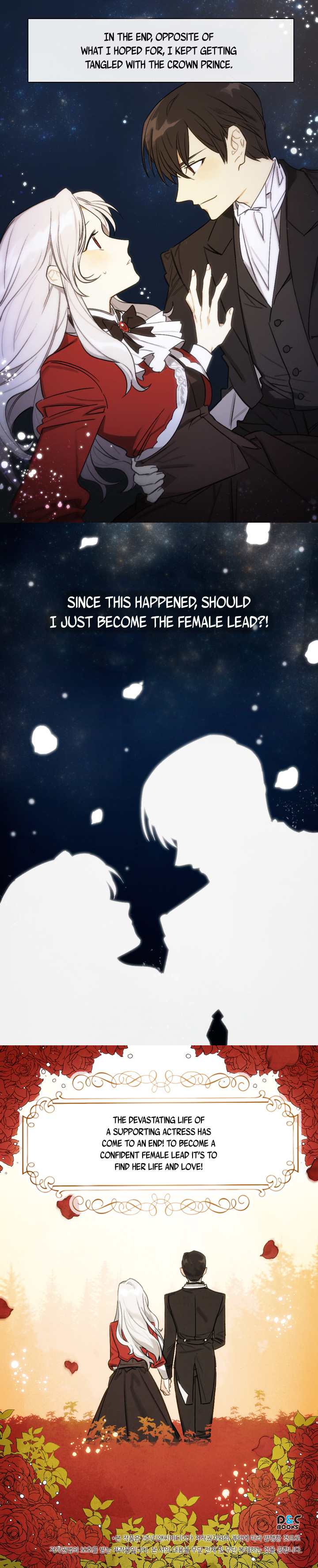 Suddenly I Decided to Become the Female Lead (Promo) 第6页