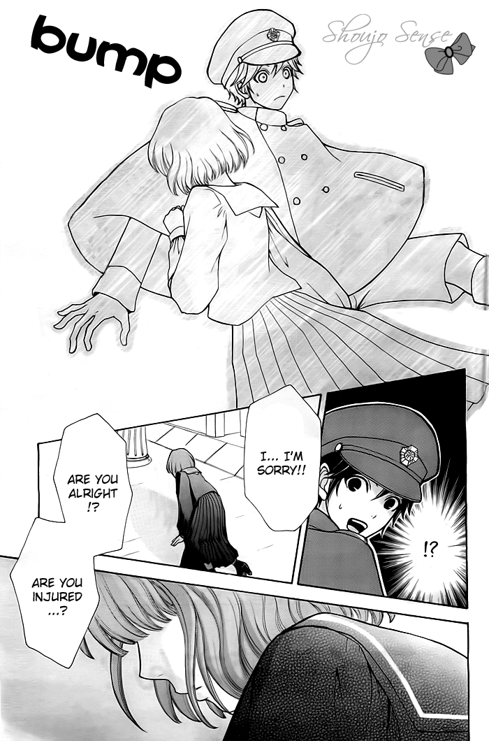 Mikado☆Boy Vol. 1 Ch. 1 第11页