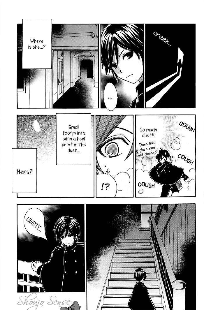 Mikado☆Boy Vol. 1 Ch. 1 第29页