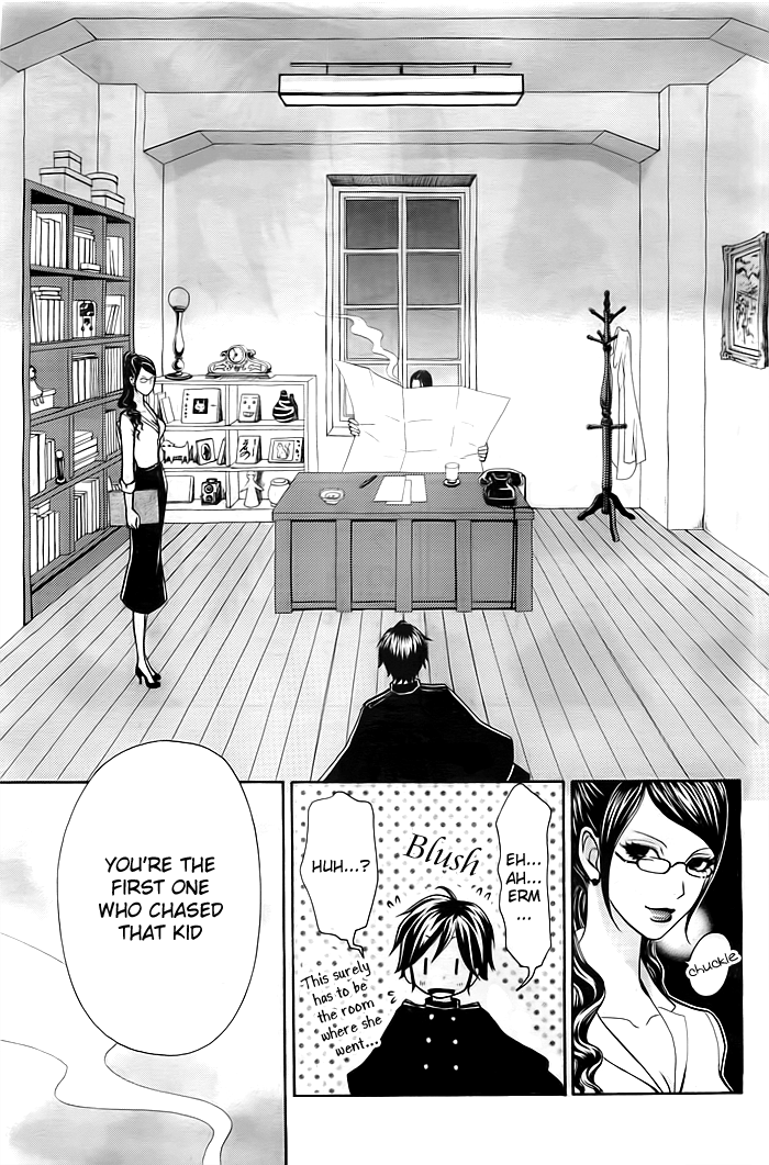 Mikado☆Boy Vol. 1 Ch. 1 第31页