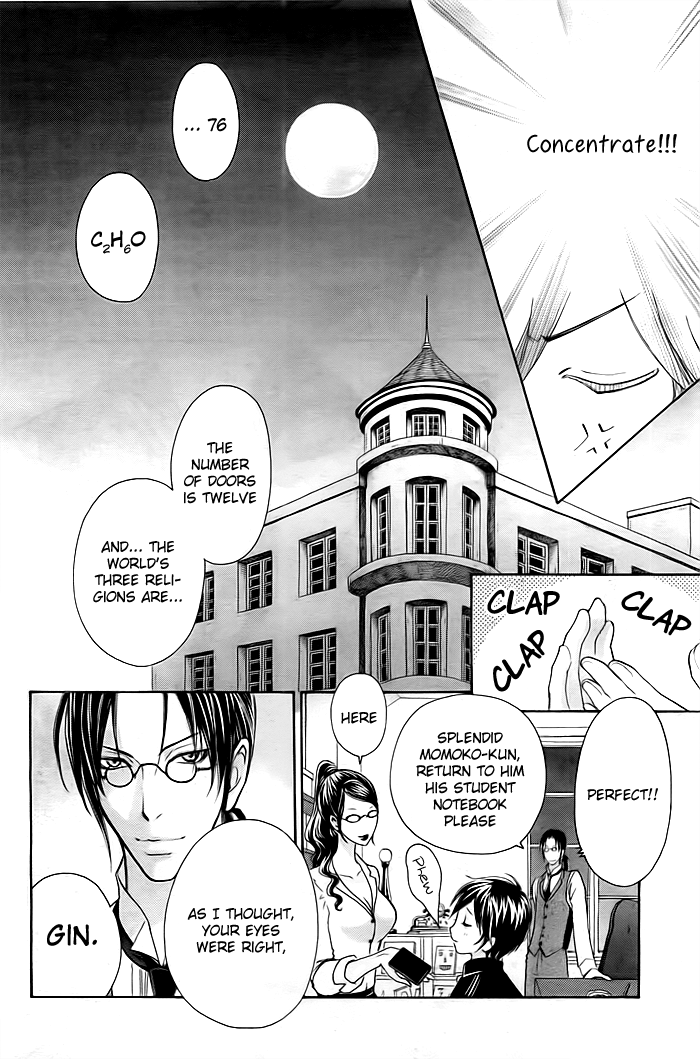 Mikado☆Boy Vol. 1 Ch. 1 第40页