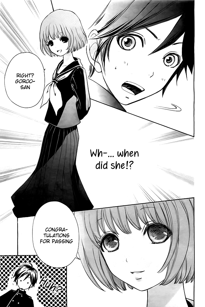Mikado☆Boy Vol. 1 Ch. 1 第41页