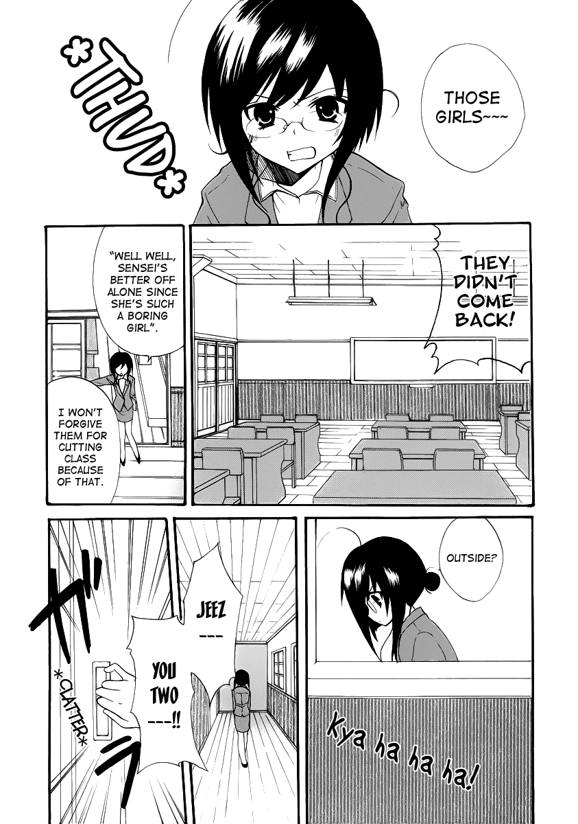 Otoshite Appli Girl Application Girl START 第40页