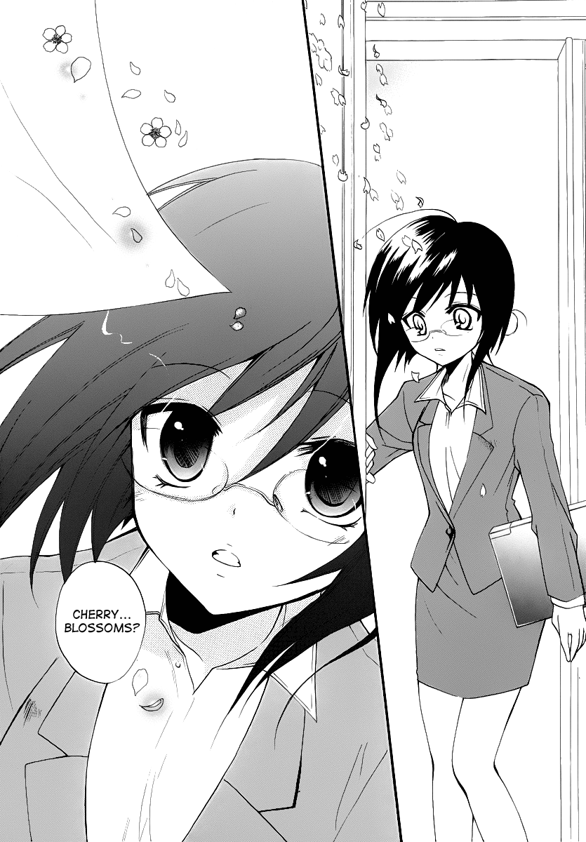 Otoshite Appli Girl Application Girl START 第41页