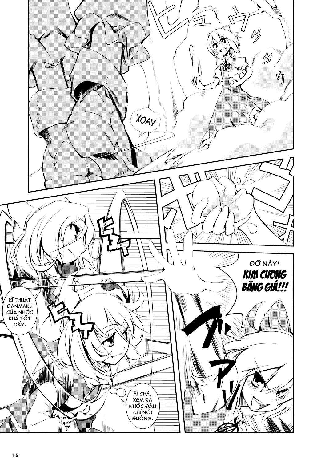 Touhou - Advent Cirno (Doujinshi) chap 2 第14页