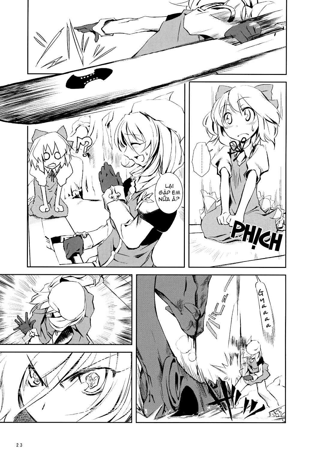 Touhou - Advent Cirno (Doujinshi) chap 2 第22页
