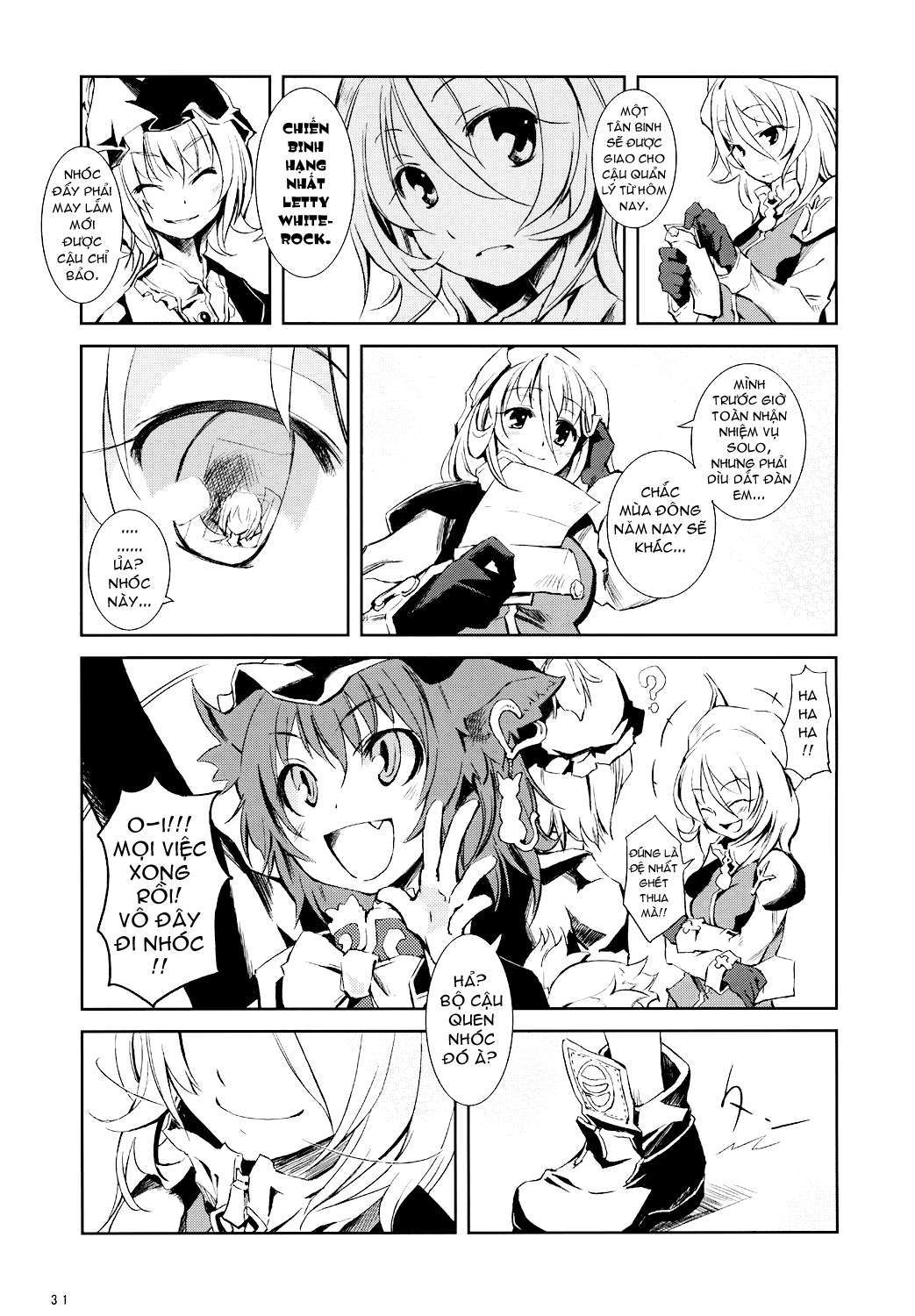 Touhou - Advent Cirno (Doujinshi) chap 2 第30页