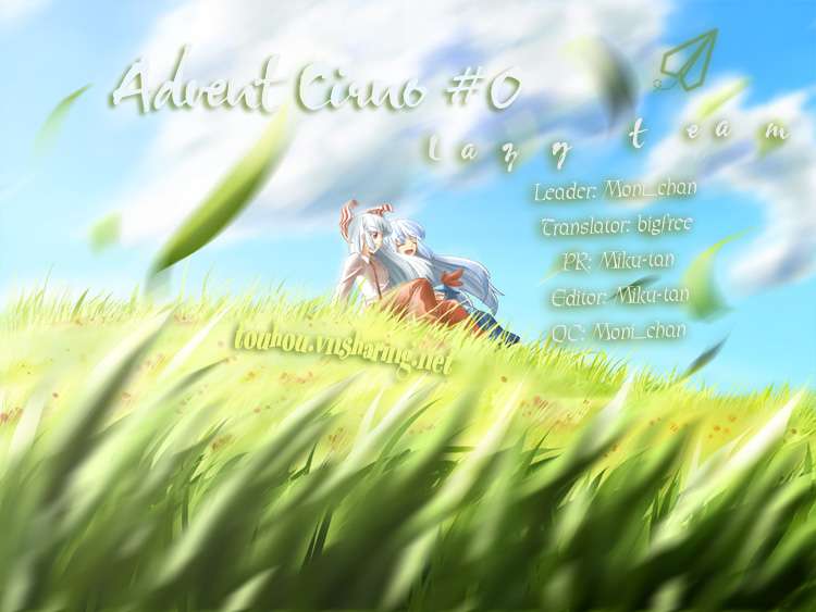 Touhou - Advent Cirno (Doujinshi) chap 2 第34页